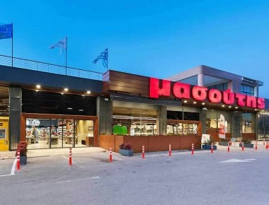 Προς νέες εξαγορές η «Μασούτης» – Ποια σούπερ μάρκετ έχουν μπει στο «στόχαστρό» της